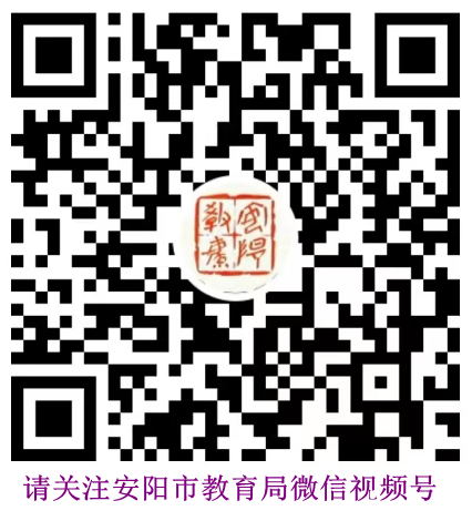 安阳市钢城小学社团展示精彩纷呈 第8张 安阳市钢城小学社团展示精彩纷呈 第8张