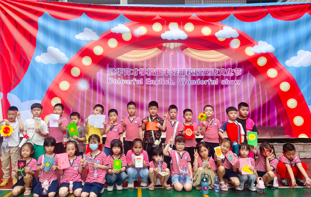 小学初体验,衔接助成长——宝安区冠华育才银丰学校幼小衔接活动 第99张 小学初体验,衔接助成长——宝安区冠华育才银丰学校幼小衔接活动 第99张