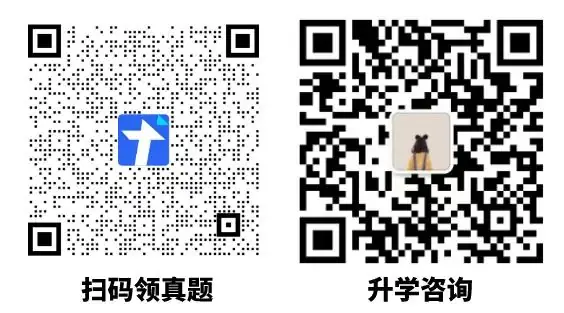 江门市小学、初中期末测评时间已定!快来领取4-6年级期末真题卷→ 第6张 江门市小学、初中期末测评时间已定!快来领取4-6年级期末真题卷→ 第6张