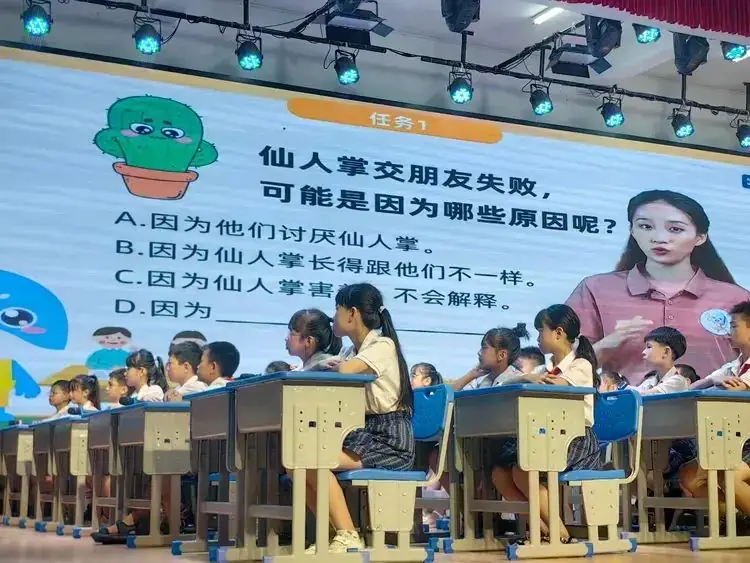 成长“愈”心 温暖同行——文昌市树芳小学开展心理健康教育月主题活动 第14张 成长“愈”心 温暖同行——文昌市树芳小学开展心理健康教育月主题活动 第14张