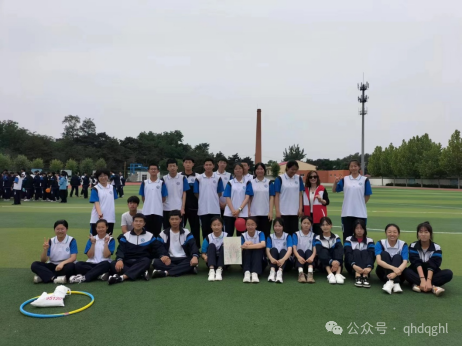 为心续航 赢在中考——秦皇岛市市民情感护理中心心理团辅进校园 第8张 为心续航 赢在中考——秦皇岛市市民情感护理中心心理团辅进校园 第8张