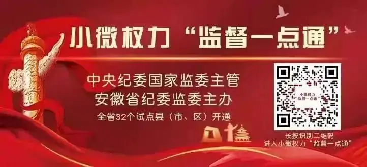 【2024高考】交通管制,连续三天! 第4张 【2024高考】交通管制,连续三天! 第4张