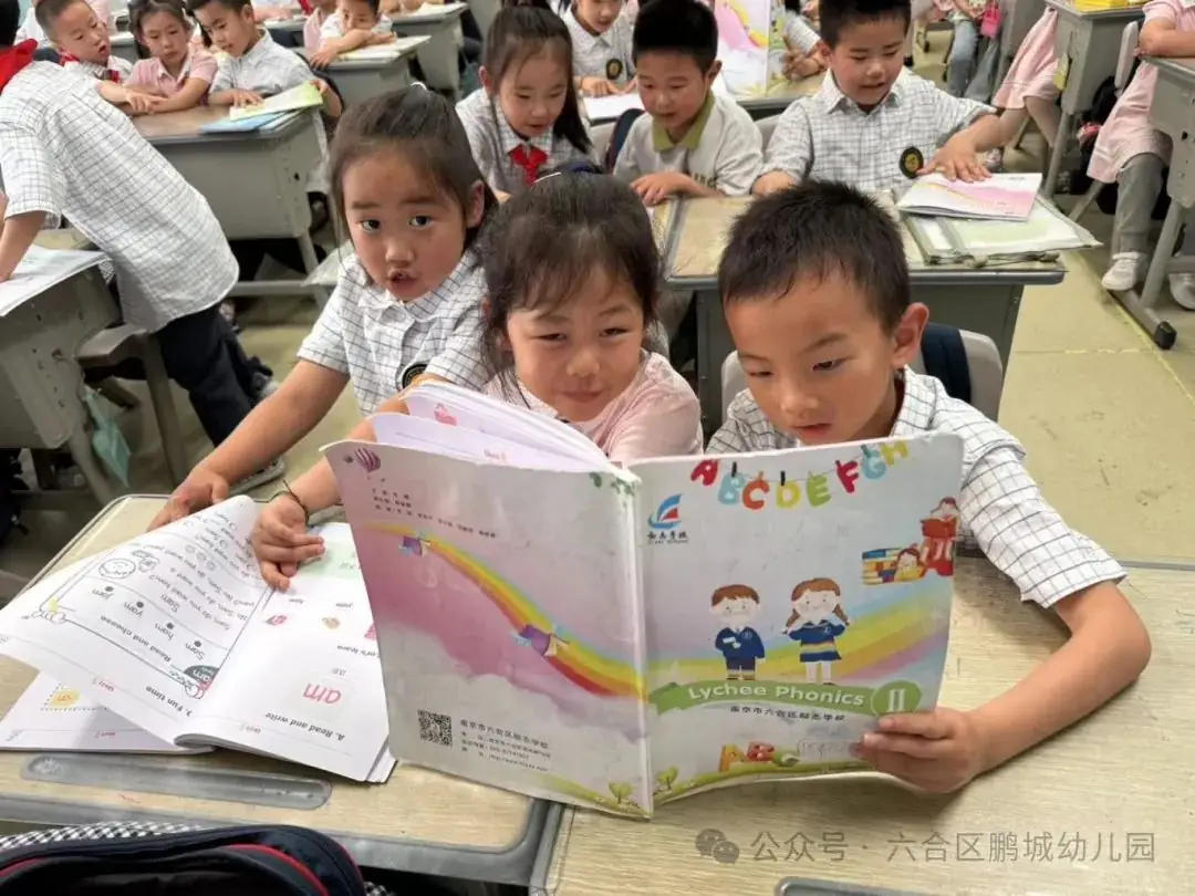 再进小学,亲身体验——鹏城幼儿园大班第二次参观小学活动 第33张