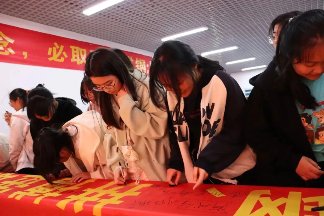 中考失利,不妨再战——成学教育中考复读班招生通知! 第26张 中考失利,不妨再战——成学教育中考复读班招生通知! 第26张