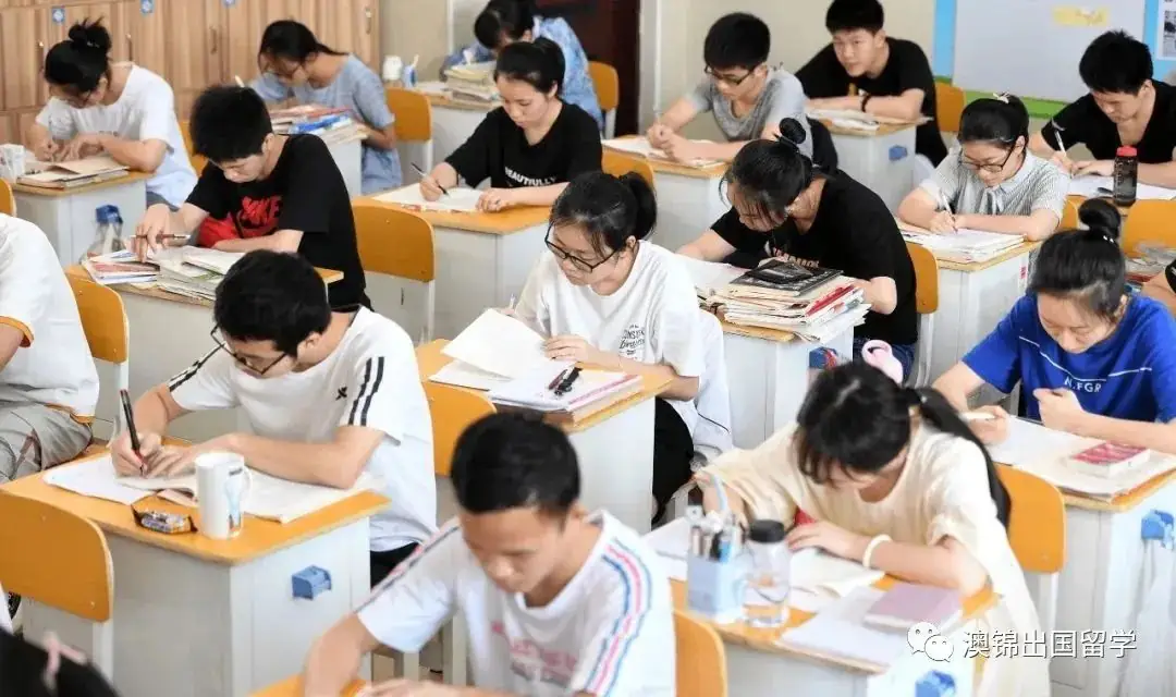 澳洲高考是什么样的,与国内高考有何不同?澳洲高中申请攻略 第1张 澳洲高考是什么样的,与国内高考有何不同?澳洲高中申请攻略 第1张