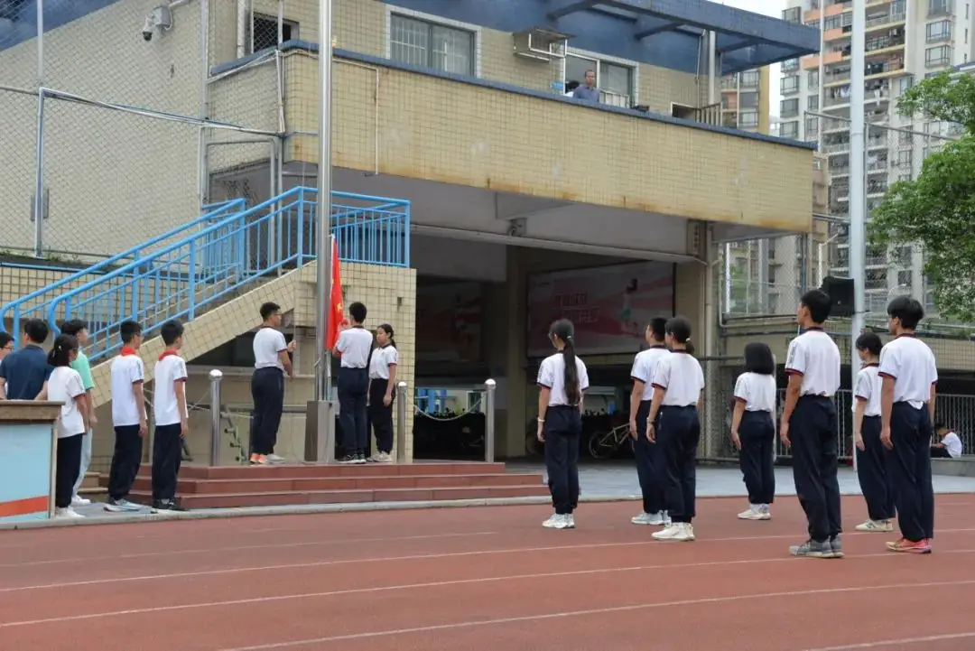 趣探小学,幼见成长 第40张 趣探小学,幼见成长 第40张