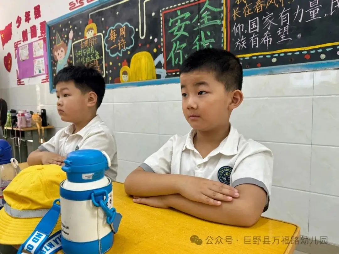 【党建引领】幼小衔接 “趣”见小学——巨野县万福路幼儿园参观小学活动 第45张 【党建引领】幼小衔接 “趣”见小学——巨野县万福路幼儿园参观小学活动 第45张