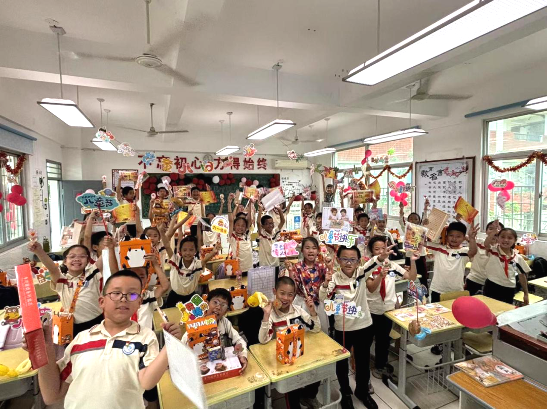 红润童心 快乐成长——海滨小学“六·一”系列活动之游园活动 第18张 红润童心 快乐成长——海滨小学“六·一”系列活动之游园活动 第18张
