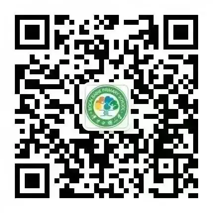 梦想起航 脱颖而“初”——博才白鹤小学召开2024届毕业班动员大会 第22张 梦想起航 脱颖而“初”——博才白鹤小学召开2024届毕业班动员大会 第22张