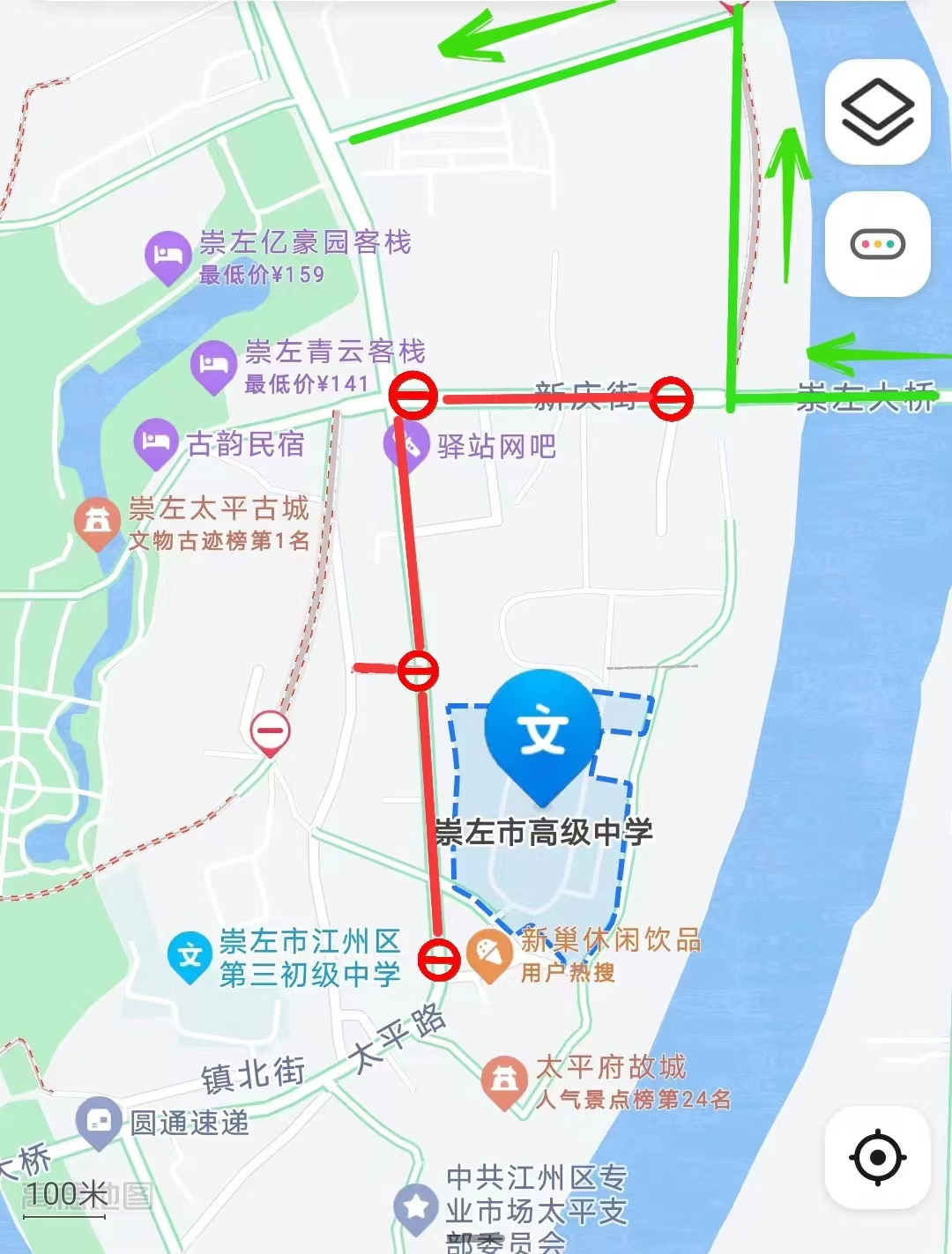 高考在即,这些路段将实施临时交通管制!出行请注意→ 第7张 高考在即,这些路段将实施临时交通管制!出行请注意→ 第7张