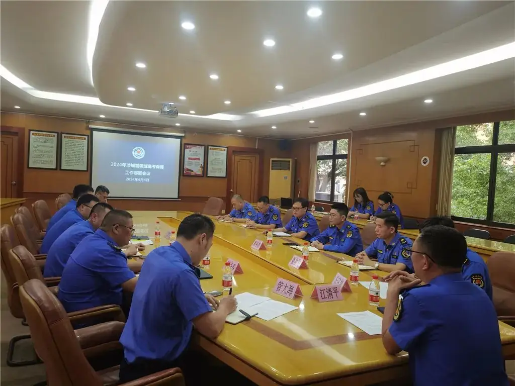 高考倒计时!城管护校员上岗,东莞城管人全力护航 第38张 高考倒计时!城管护校员上岗,东莞城管人全力护航 第38张