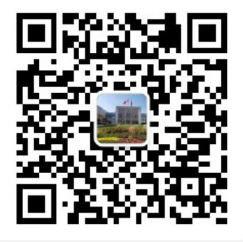 山东省大单元教学实验学校(小学2组)教学研讨活动在枣庄市山亭区举行 第32张 山东省大单元教学实验学校(小学2组)教学研讨活动在枣庄市山亭区举行 第32张
