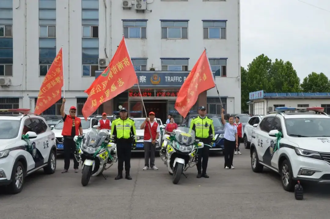爱心集结号 护航中高考 第5张