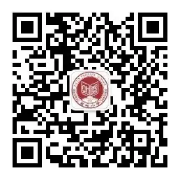 躬耕教坛,强国有我——荔村小学开展师德师风主题培训 第5张 躬耕教坛,强国有我——荔村小学开展师德师风主题培训 第5张