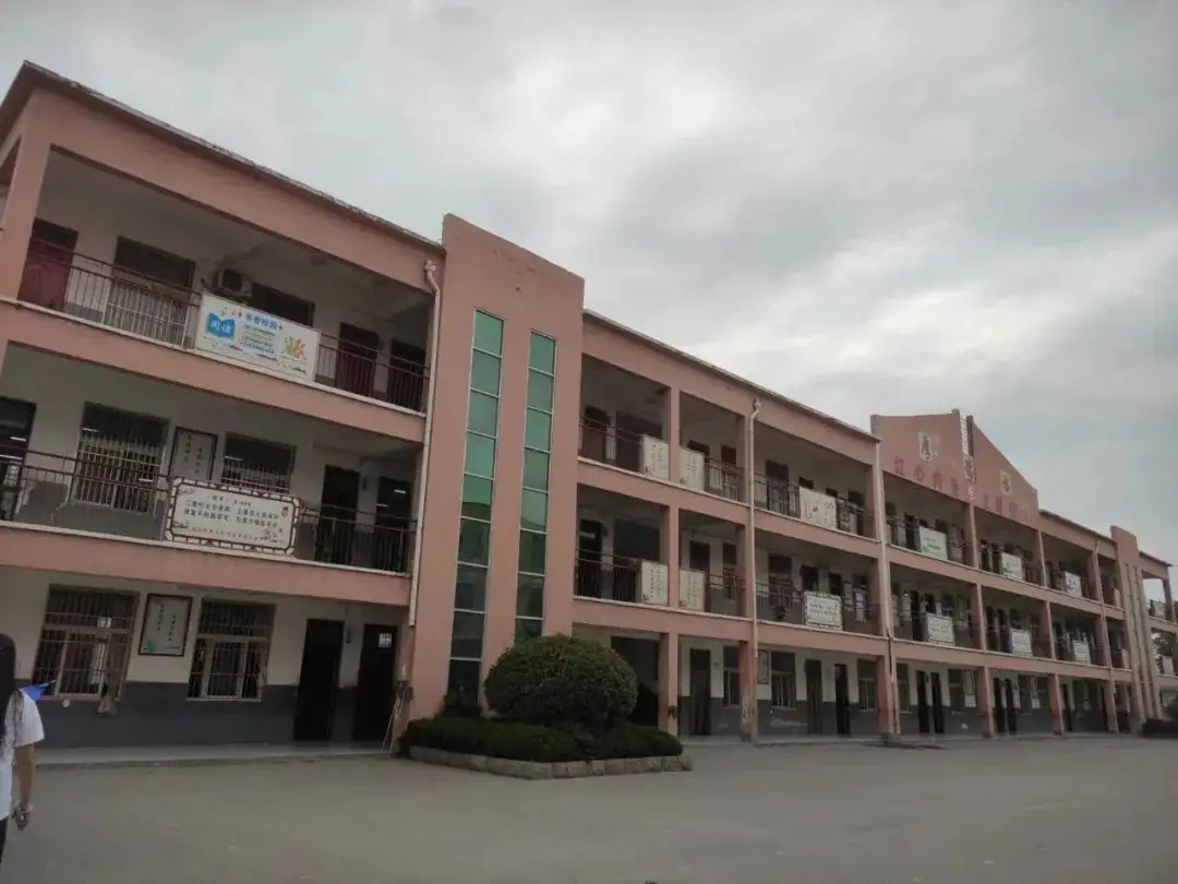 【初探小学 礼遇成长】何楼办事处中心幼儿园大班小朋友参观小学活动 第27张 【初探小学 礼遇成长】何楼办事处中心幼儿园大班小朋友参观小学活动 第27张
