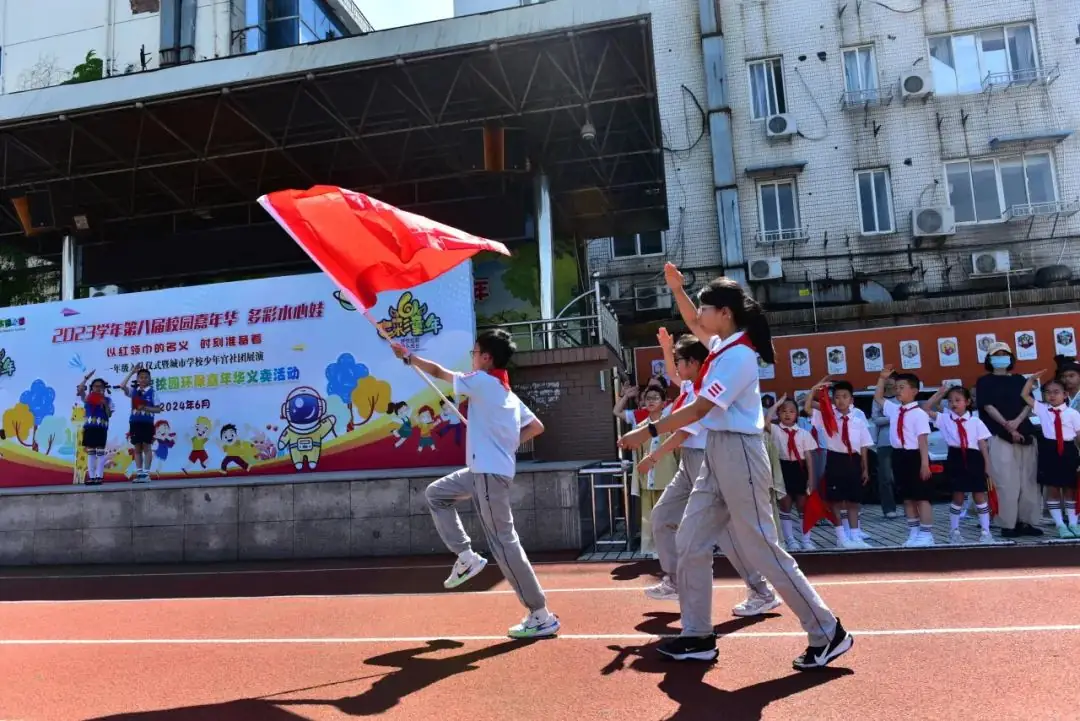 【成长印记】红领巾,爱祖国——水心小学举行一年级新队员入队仪式 第5张