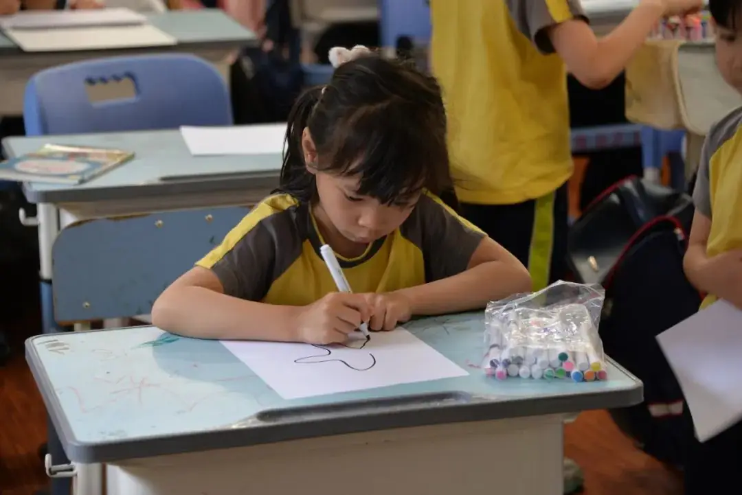 趣探小学,幼见成长 第49张 趣探小学,幼见成长 第49张