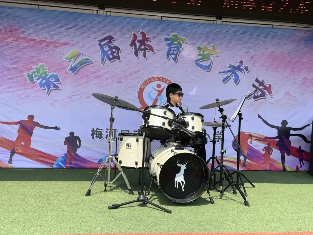 【第二实验小学·第二届体育艺术节】“体育强健体魄 艺术升华人生” 第二实验小学第二届体育艺术节 第33张 【第二实验小学·第二届体育艺术节】“体育强健体魄 艺术升华人生” 第二实验小学第二届体育艺术节 第33张