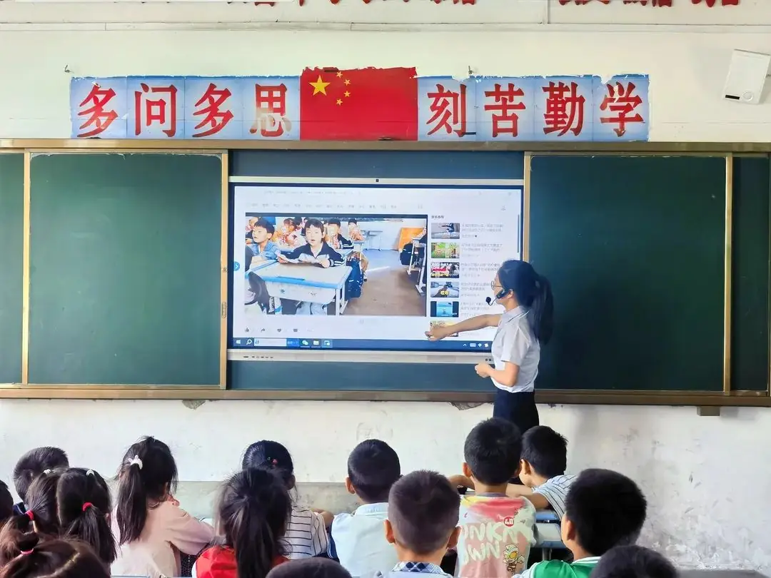 “初探小学 稳步启航”—— 沙窝镇中心幼儿园大班幼小衔接策划活动 第20张 “初探小学 稳步启航”—— 沙窝镇中心幼儿园大班幼小衔接策划活动 第20张