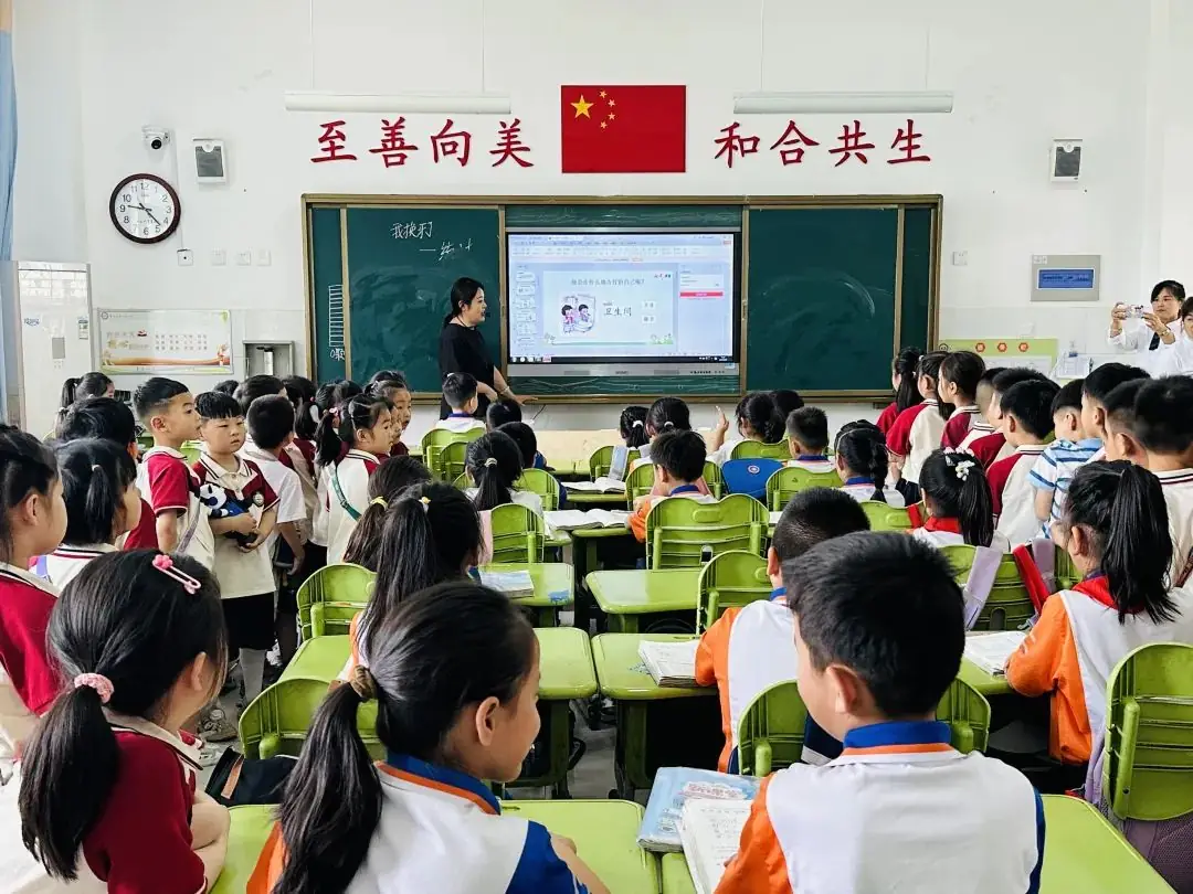 初探小学 礼遇成长——枣庄市第二十九中学附属幼儿园大班组参观小学活动 第23张 初探小学 礼遇成长——枣庄市第二十九中学附属幼儿园大班组参观小学活动 第23张