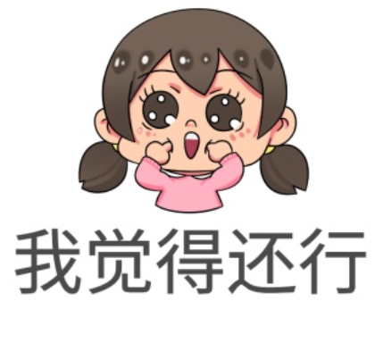 高考天气来了!-第3张图片-四季读书网