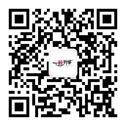 中高考期间,考生及陪同人员可免费搭乘地铁! 第13张