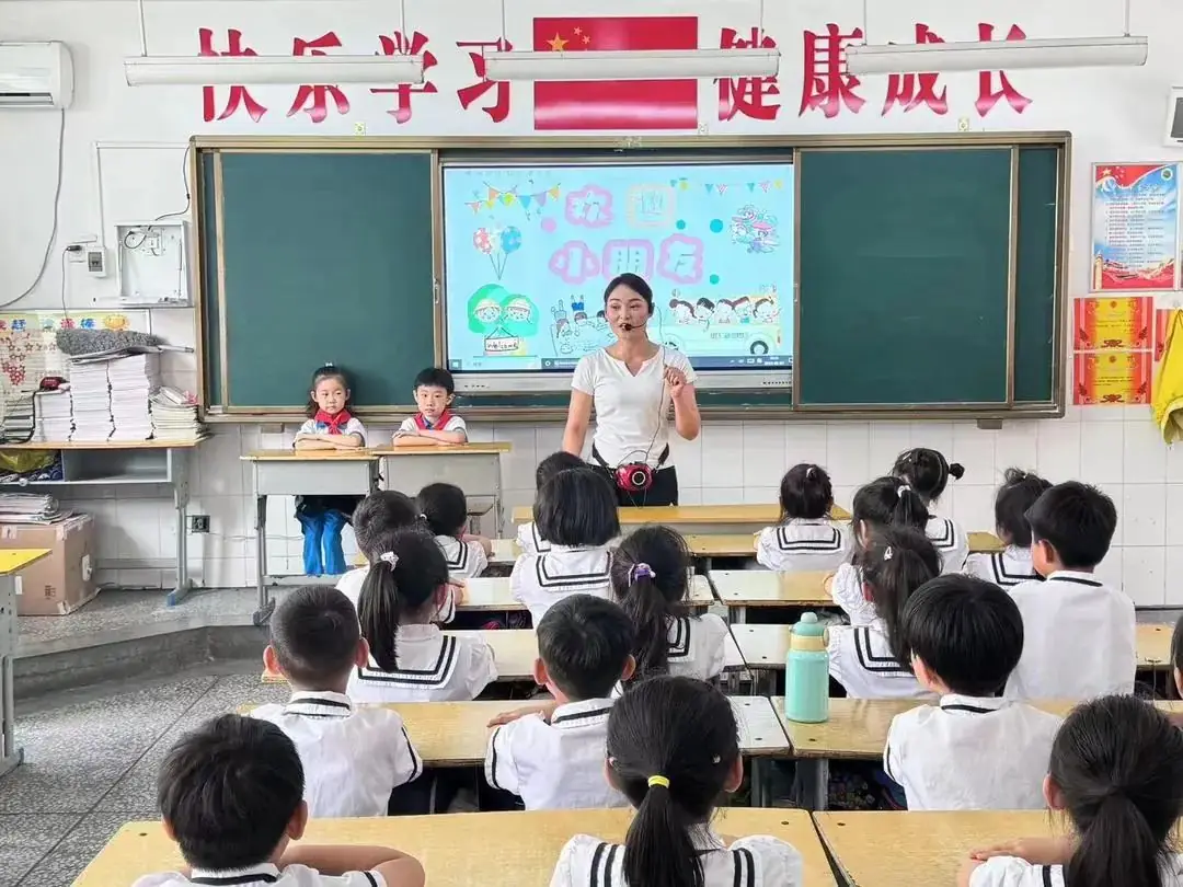 初探小学 礼遇成长——尉氏县第二公办幼儿园幼小衔接活动之走进韩庄小学体验活动 第26张 初探小学 礼遇成长——尉氏县第二公办幼儿园幼小衔接活动之走进韩庄小学体验活动 第26张