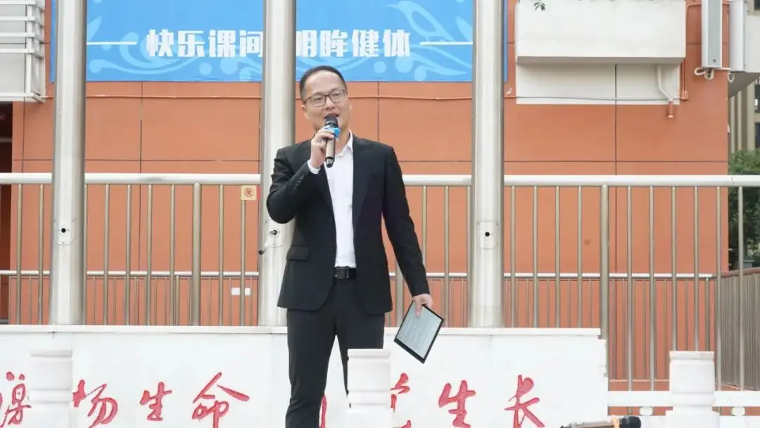 【优质均衡·招生季】 | 宝安小学(集团)红树林外国语小学2024年秋季义务教育招生指引 第14张 【优质均衡·招生季】 | 宝安小学(集团)红树林外国语小学2024年秋季义务教育招生指引 第14张