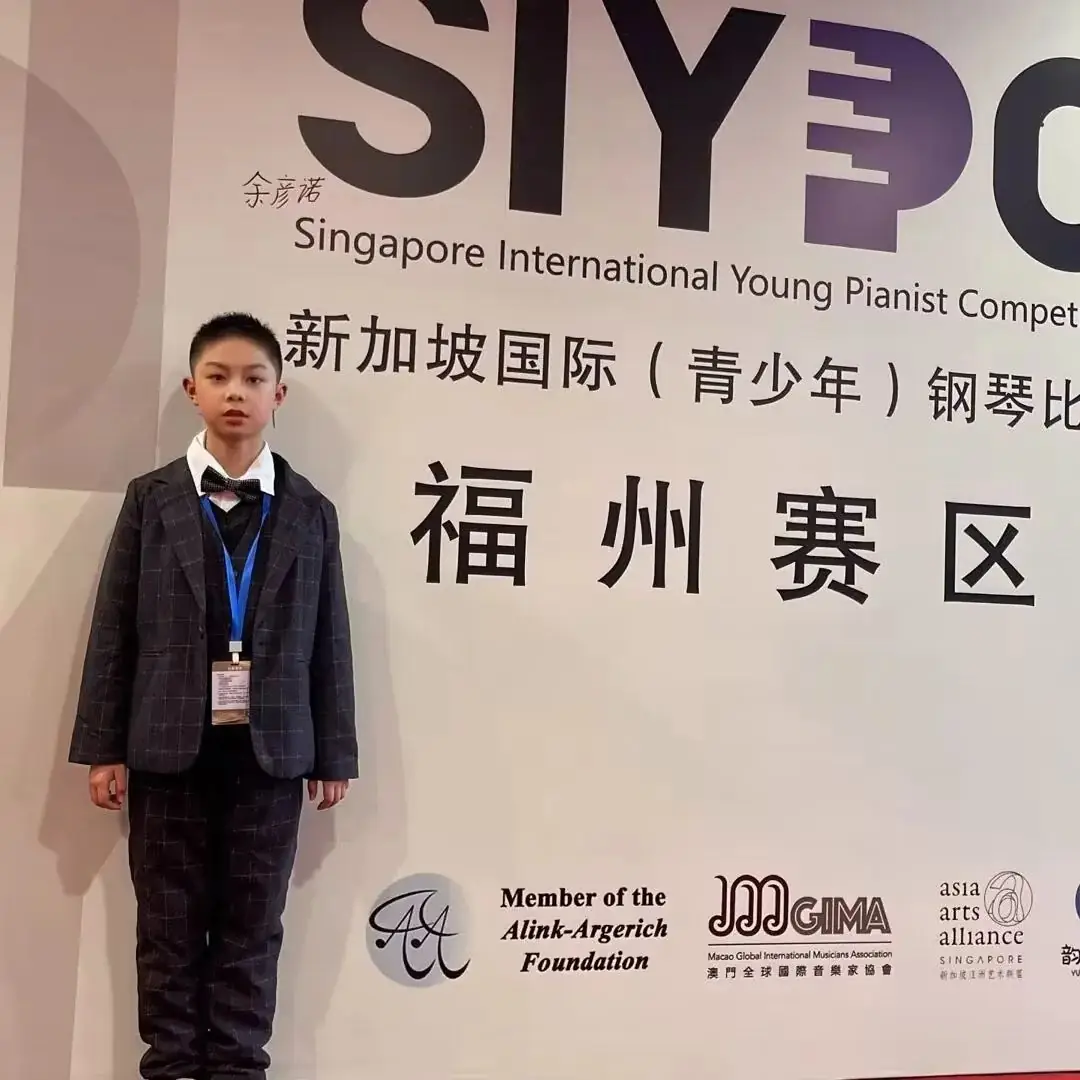 【立德·养正】邵武市实验小学教育集团五一九校区五月立德之星·担当星风采展示 第38张 【立德·养正】邵武市实验小学教育集团五一九校区五月立德之星·担当星风采展示 第38张