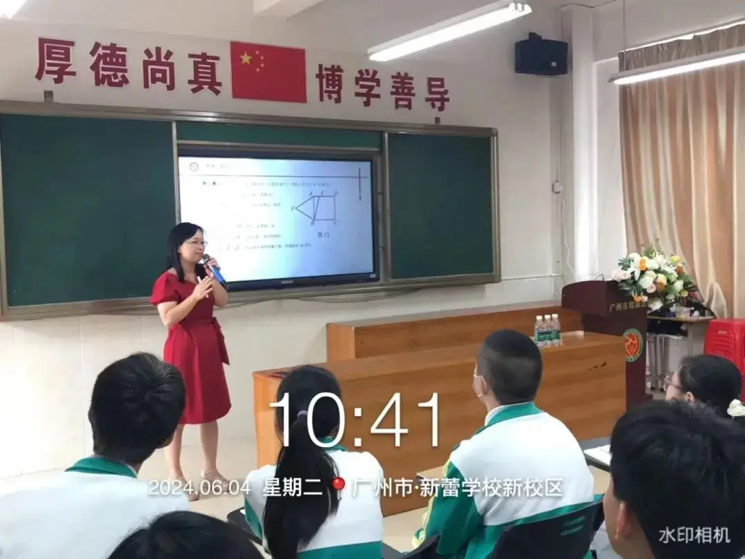 携手共＂研＂,＂赢＂接中考-第5张图片-四季读书网