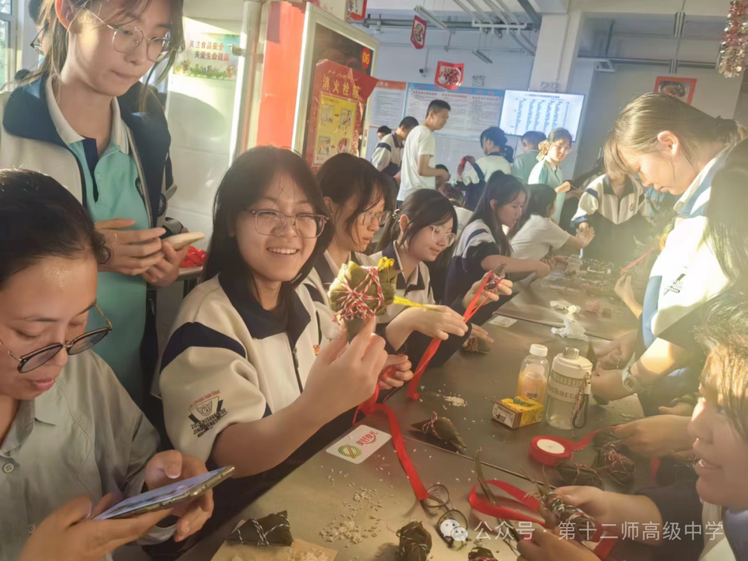 【高中部】端午节·致高考:一举高“粽” | 十二师高级中学助力高考特别活动 第17张 【高中部】端午节·致高考:一举高“粽” | 十二师高级中学助力高考特别活动 第17张