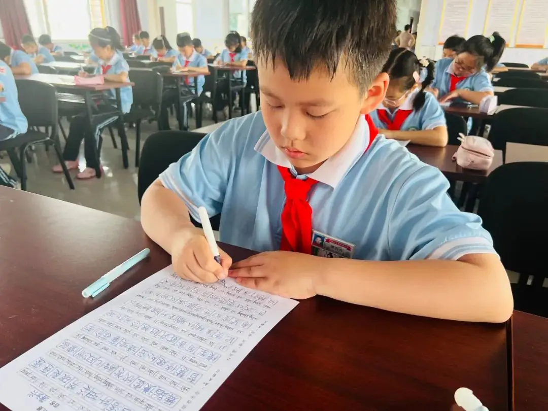 书规范汉字 写精彩人生——北镇街道小学规范字书写大赛 第19张