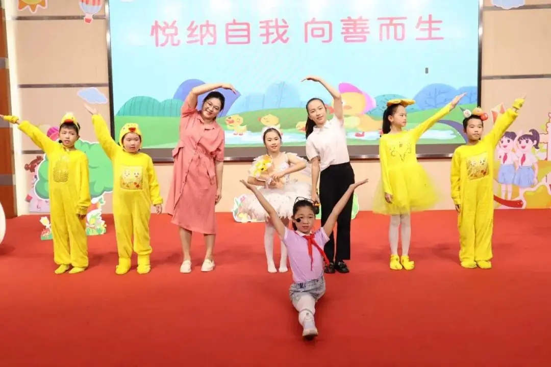 “红领巾爱祖国”——2024富豪山庄小学庆六一文艺汇演 第18张
