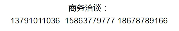 雷雨+38℃高温……高考天气出炉! 第6张 雷雨+38℃高温……高考天气出炉! 第6张