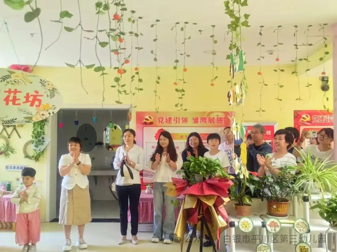 “小学初体验,快乐共成长”——平川区第三幼儿园“难忘童年”暨幼小衔接系列活动之“参观小学” 第103张