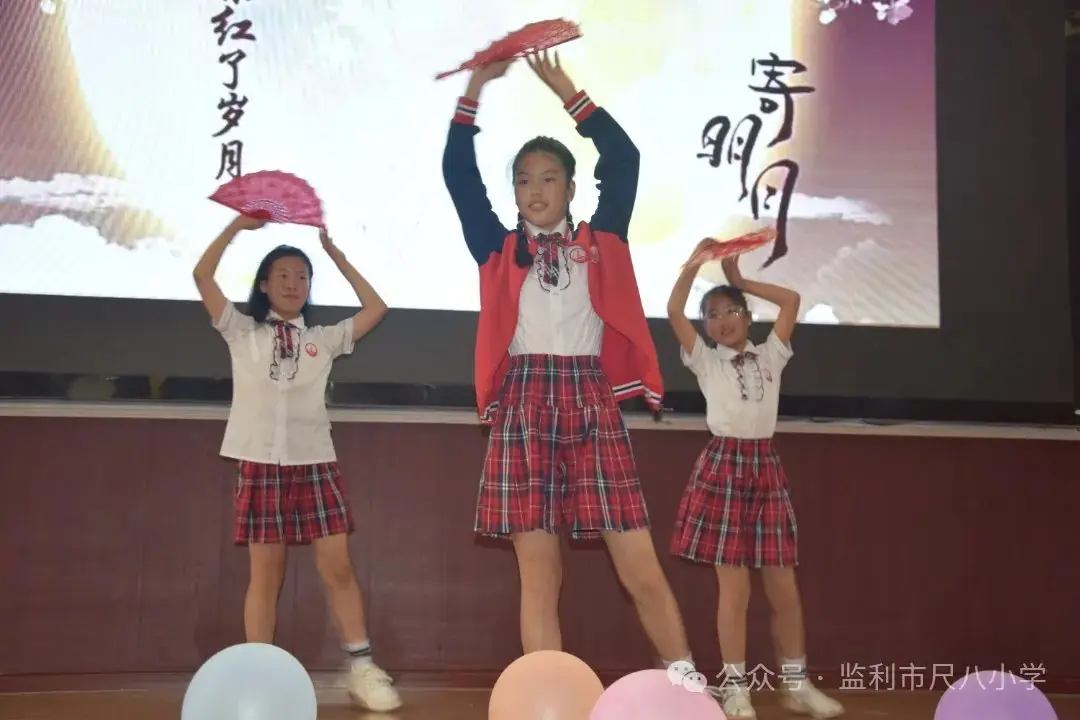 “季忆留夏·灿若星辰”——尺八小学2024六年级毕业典礼 第24张 “季忆留夏·灿若星辰”——尺八小学2024六年级毕业典礼 第24张