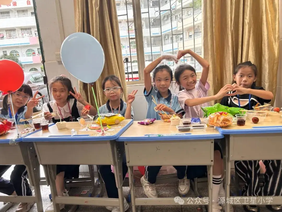 童趣无限 欢庆六一——卫星小学六一儿童节系列活动 第20张