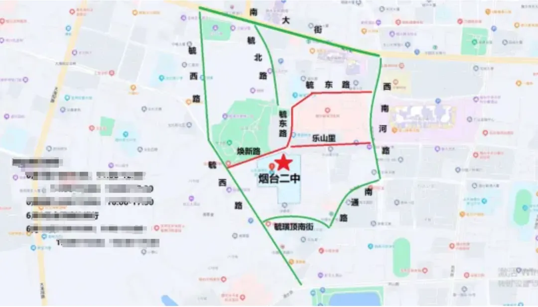 高考在即,烟台各大考点交通提示出炉→ 第12张 高考在即,烟台各大考点交通提示出炉→ 第12张