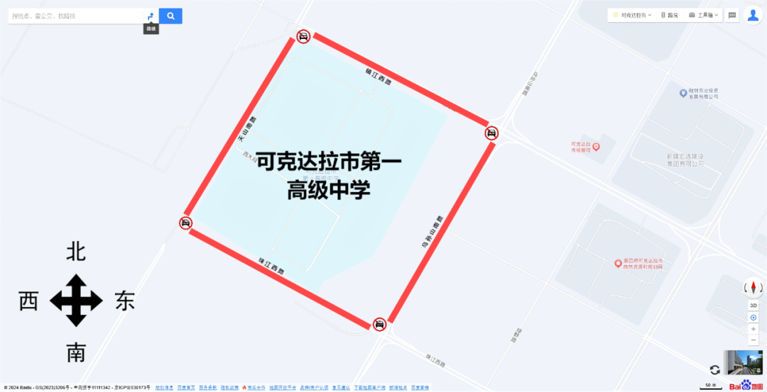 护航高考|高考期间部分路段实施临时交通管制的通告 第3张 护航高考|高考期间部分路段实施临时交通管制的通告 第3张
