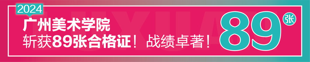 高考转运 || 24届高考最全锦鲤合集!30秒转发多考100分! 第31张 高考转运 || 24届高考最全锦鲤合集!30秒转发多考100分! 第31张