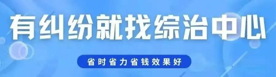 高考期间交通管制!肃州区涉及这些路段 第7张 高考期间交通管制!肃州区涉及这些路段 第7张