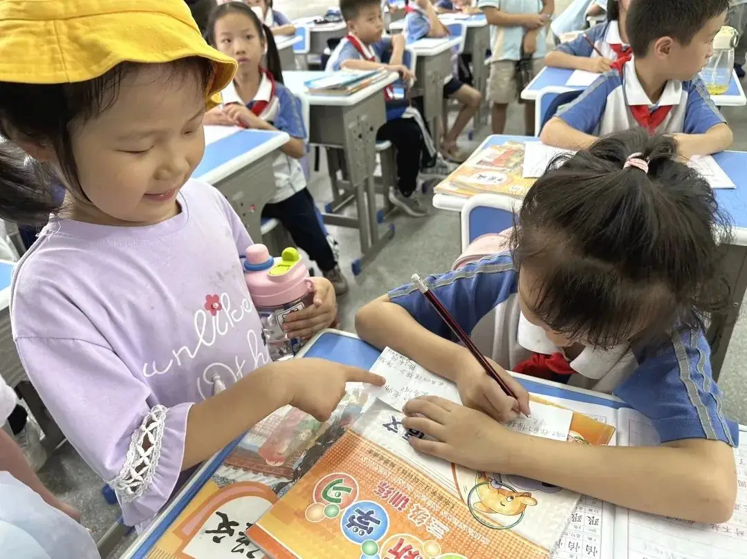 你好,小学—水岸花山幼儿园幼小衔接活动 第19张 你好,小学—水岸花山幼儿园幼小衔接活动 第19张
