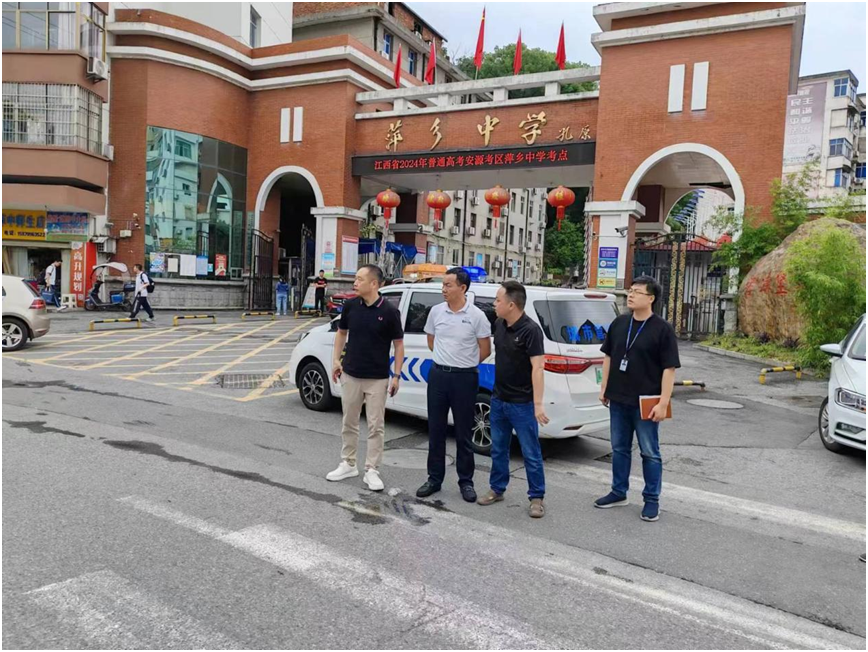 市城管局督导主城区高考考点周边市容秩序、环境卫生工作 第1张 市城管局督导主城区高考考点周边市容秩序、环境卫生工作 第1张
