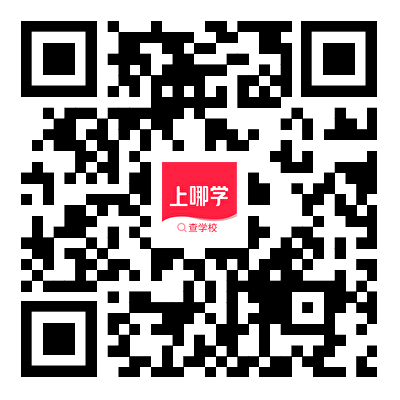 民办小学不得转入!上海这区发布2024年中小学暑假转学政策!申请时间有2轮,线上就可办理~ 第8张 民办小学不得转入!上海这区发布2024年中小学暑假转学政策!申请时间有2轮,线上就可办理~ 第8张