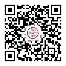 陬市镇第二完全小学2024年秋季新生招生简章 第8张 陬市镇第二完全小学2024年秋季新生招生简章 第8张