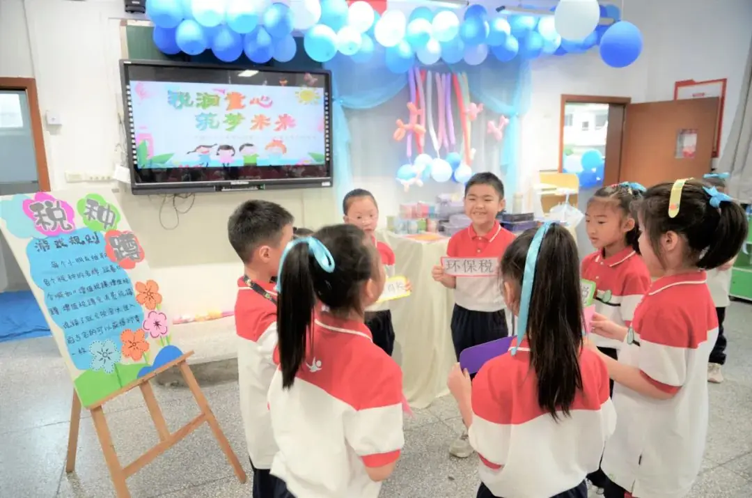 税润童心 筑梦未来——万盛小学税法进校园暨“六.一”游园嘉年华庆祝活动 第10张 税润童心 筑梦未来——万盛小学税法进校园暨“六.一”游园嘉年华庆祝活动 第10张