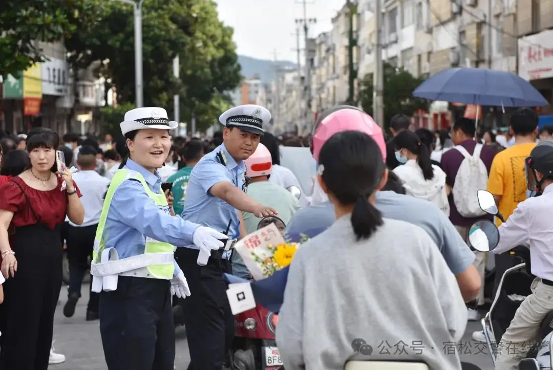 宿松发布2024年高、中考期间交通安全提示 第1张 宿松发布2024年高、中考期间交通安全提示 第1张