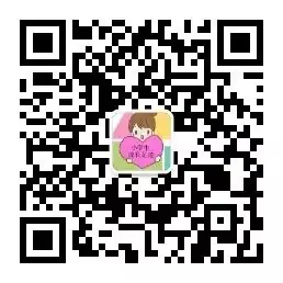 人教版小学二年级下册数学提高题专项练习 第4张 人教版小学二年级下册数学提高题专项练习 第4张
