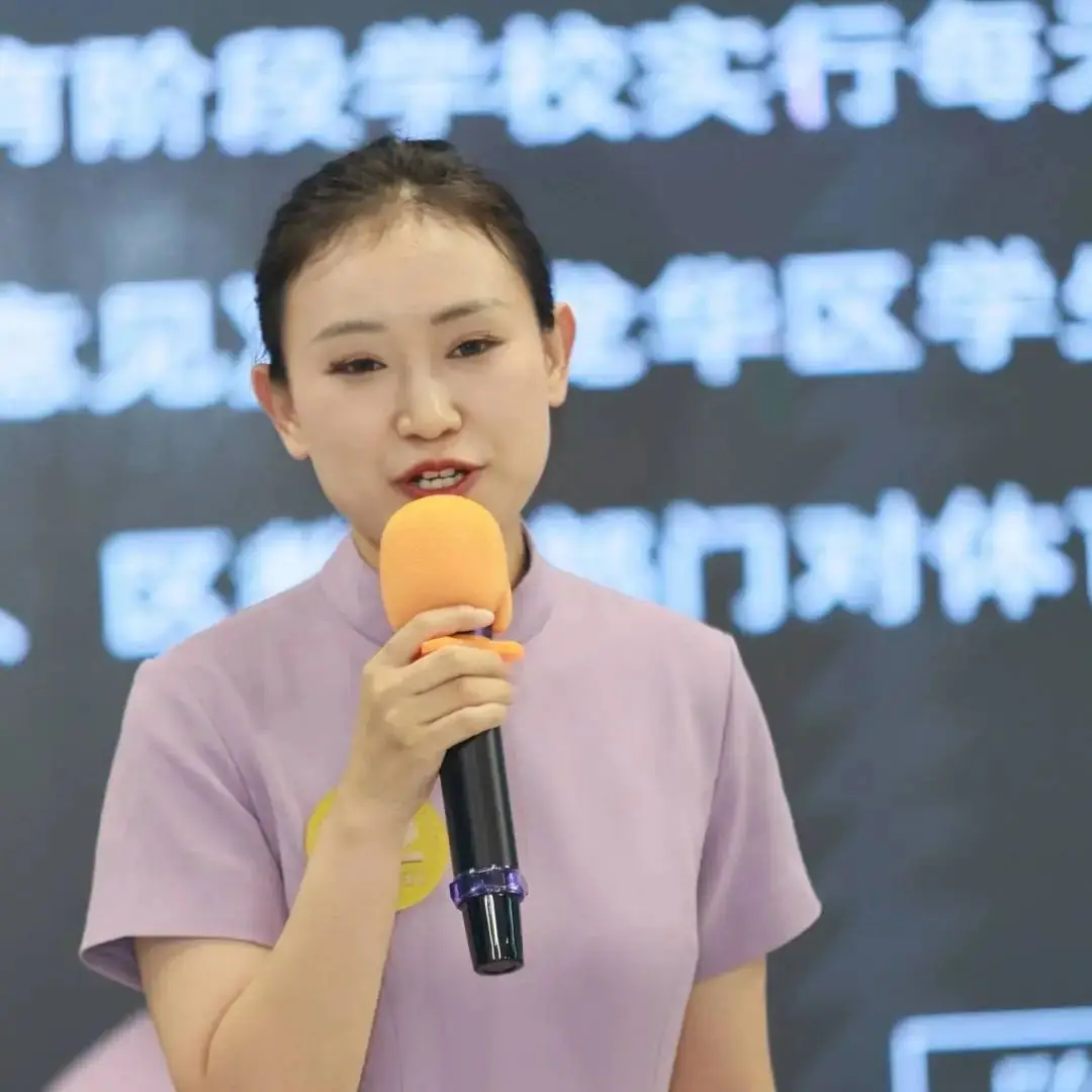 闪亮的日子 | 龙华中心小学“新百年 星教师”第八届班主任节 第29张 闪亮的日子 | 龙华中心小学“新百年 星教师”第八届班主任节 第29张