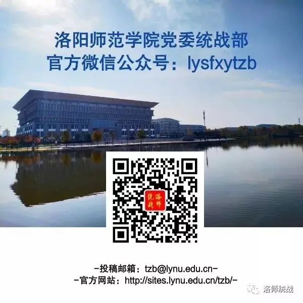 民盟洛阳师院总支赴汝阳县内埠镇中心小学开展科普知识进校园暨捐赠活动 第2张 民盟洛阳师院总支赴汝阳县内埠镇中心小学开展科普知识进校园暨捐赠活动 第2张